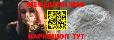 ALPHA-PVP Ирбит
