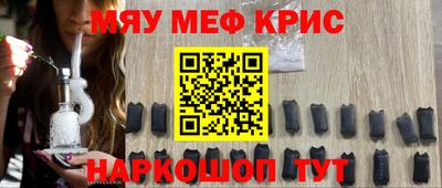 ALPHA-PVP Ирбит