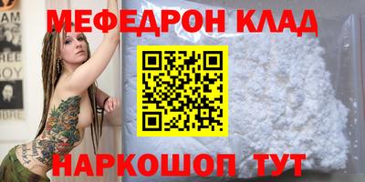 ALPHA-PVP Ирбит
