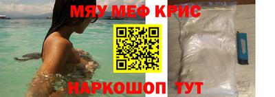 MDMA Заводоуковск