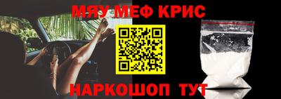 ALPHA-PVP Ирбит