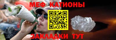 прущая мука Изобильный