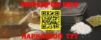 кокс Ипатово