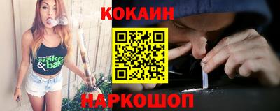 прущая мука Изобильный