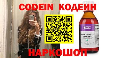 прущая мука Изобильный