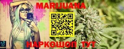 кокс Ипатово