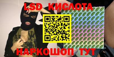 прущая мука Изобильный