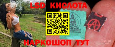ALPHA-PVP Ирбит