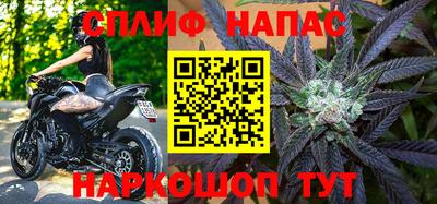 MDMA Заводоуковск