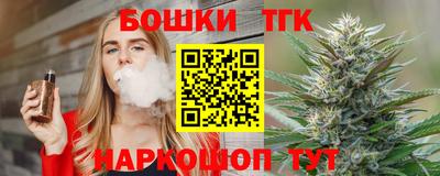 ECSTASY Заволжье