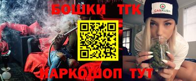 кокс Ипатово