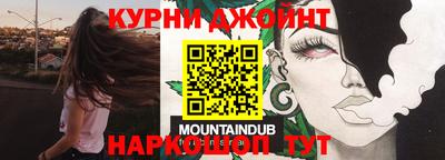 прущая мука Изобильный