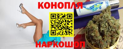 прущая мука Изобильный