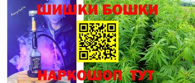 прущая мука Изобильный