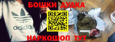 ALPHA-PVP Ирбит