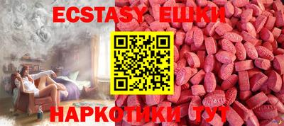 прущая мука Изобильный