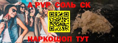 прущая мука Изобильный