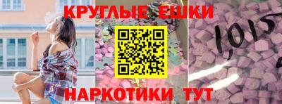 кокс Ипатово