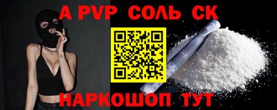 прущая мука Изобильный