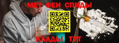 ALPHA-PVP Ирбит