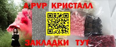 MDMA Заводоуковск