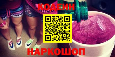 прущая мука Изобильный