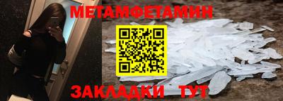 кокс Ипатово