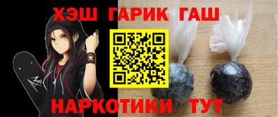 ALPHA-PVP Ирбит
