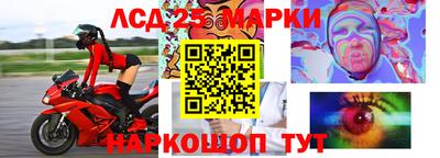 прущая мука Изобильный