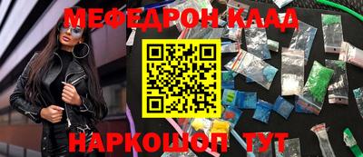 MDMA Заводоуковск
