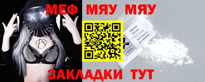 MDMA Заводоуковск